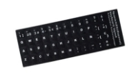 Imagem para a categoria Acessórios Para Teclados